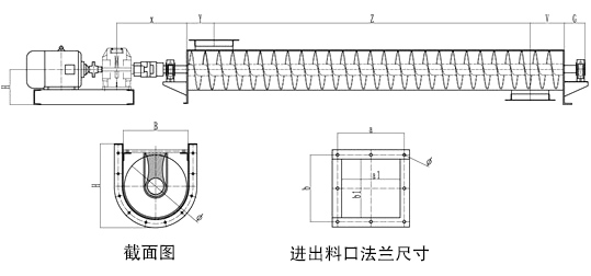 u型螺旋輸送機圖紙