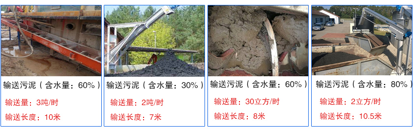 客戶現場實拍